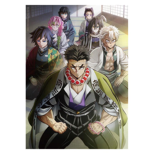 Demon Slayer Pillar Hashira Kimetsu no Yaiba Wafer Card W9-15 Bandai Japanese