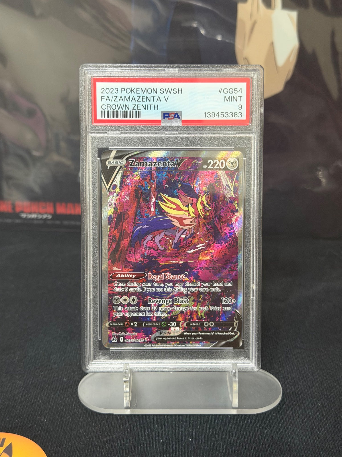 Zamazenta V GG54/GG70 (Crown Zenith: Galarian Gallery) — PSA 9