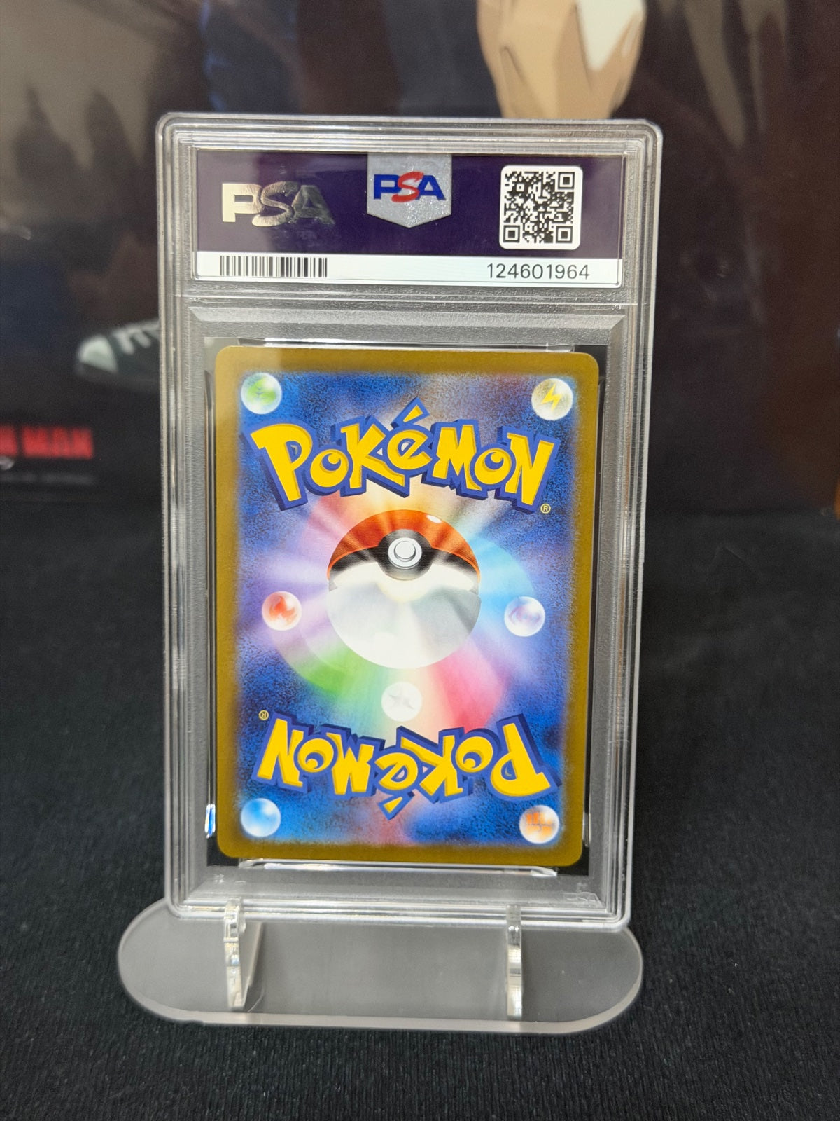 Mega Lucario 088/063 (Mega Brave) — PSA 9