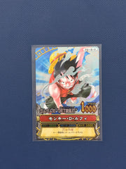 One Piece OnePy Berry Match Monkey D. Luffy 2008 Bandai Very Rare Vintage Card