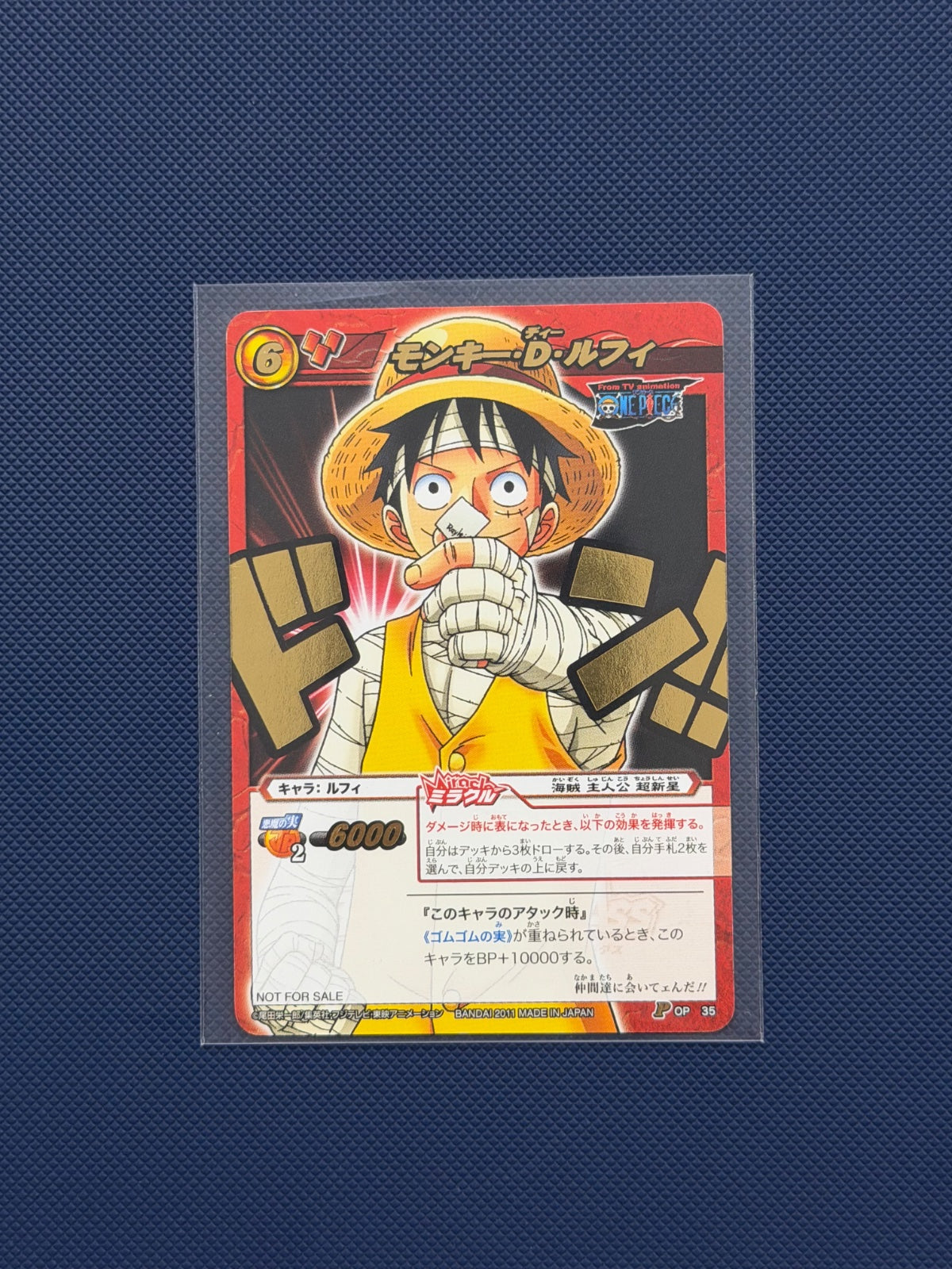 One Piece Miracle Battle Carddass Luffy Op 35 Very Rare Vintage Gold Stamp Card