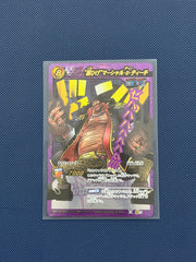Blackbeard Marshall D. Teach Ω4 Out of Print Miracle Battle Carddass One Piece
