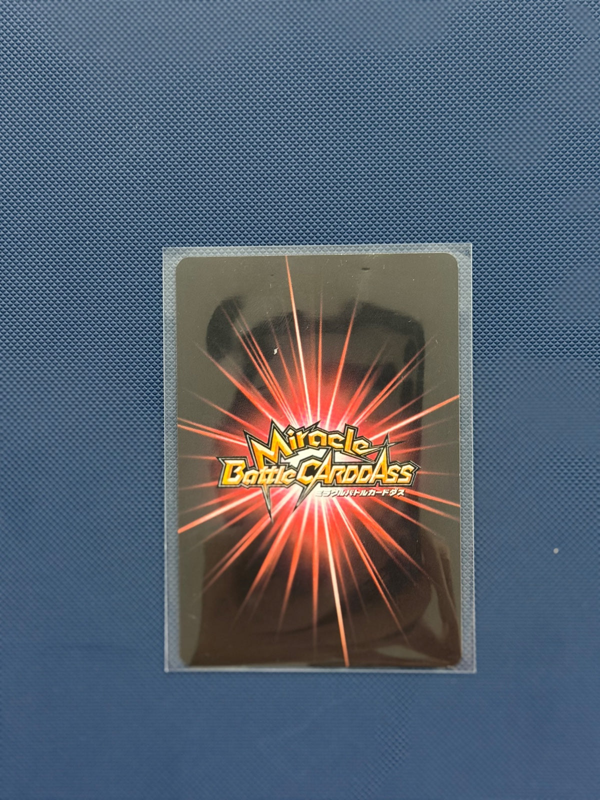 Blackbeard Marshall D. Teach Ω4 Out of Print Miracle Battle Carddass One Piece
