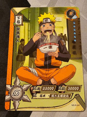 Naruto Uzumaki NR-R-047 Rare