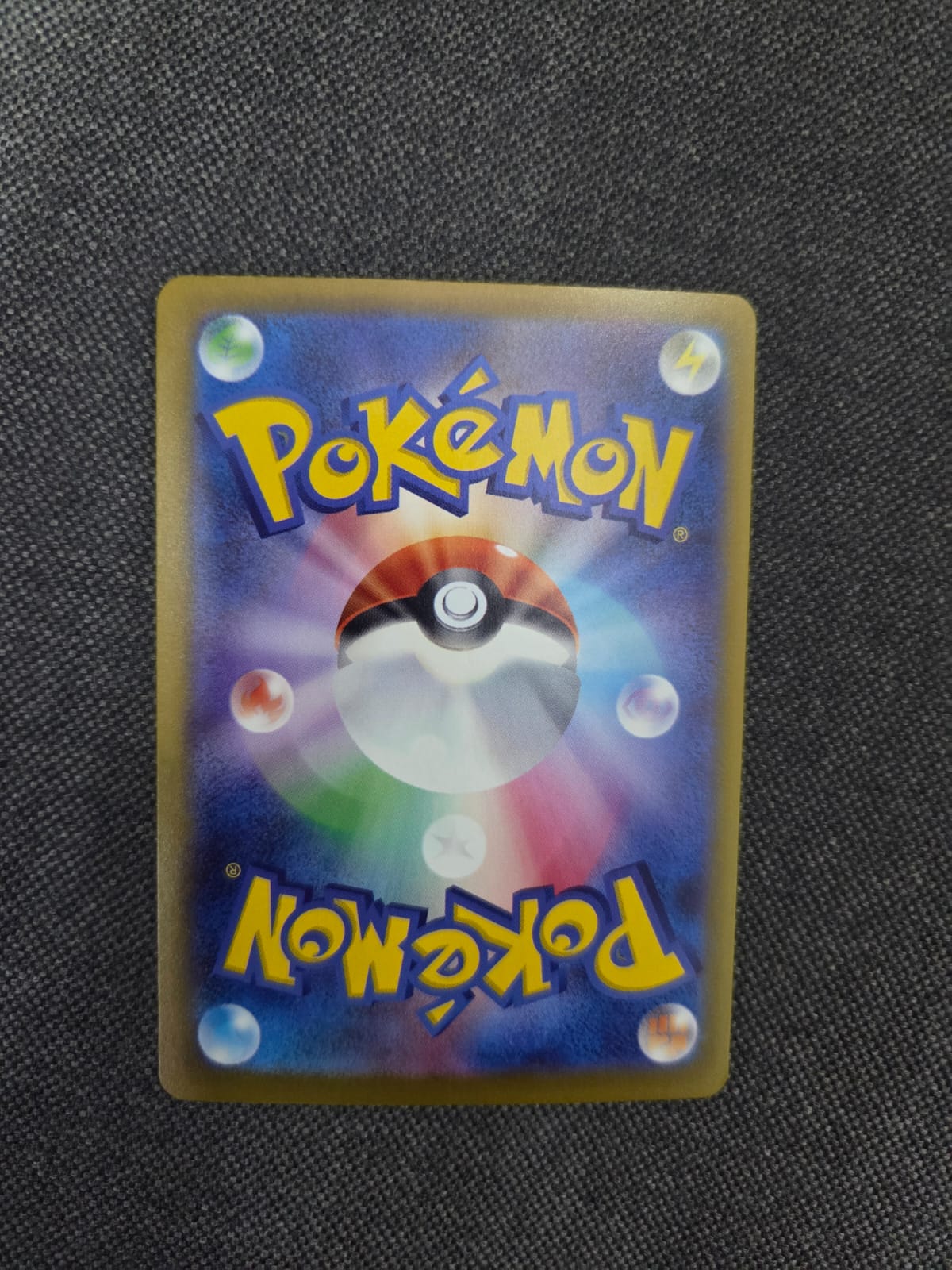 Pokemon M2a Mega Dream ex Mega Dragonite ex SAR Special Art Rare #246