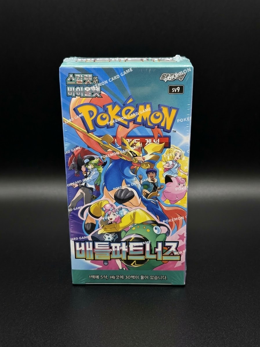 Pokemon Card Scarlet Violet Battle Partners SV9 Booster Box Korean
