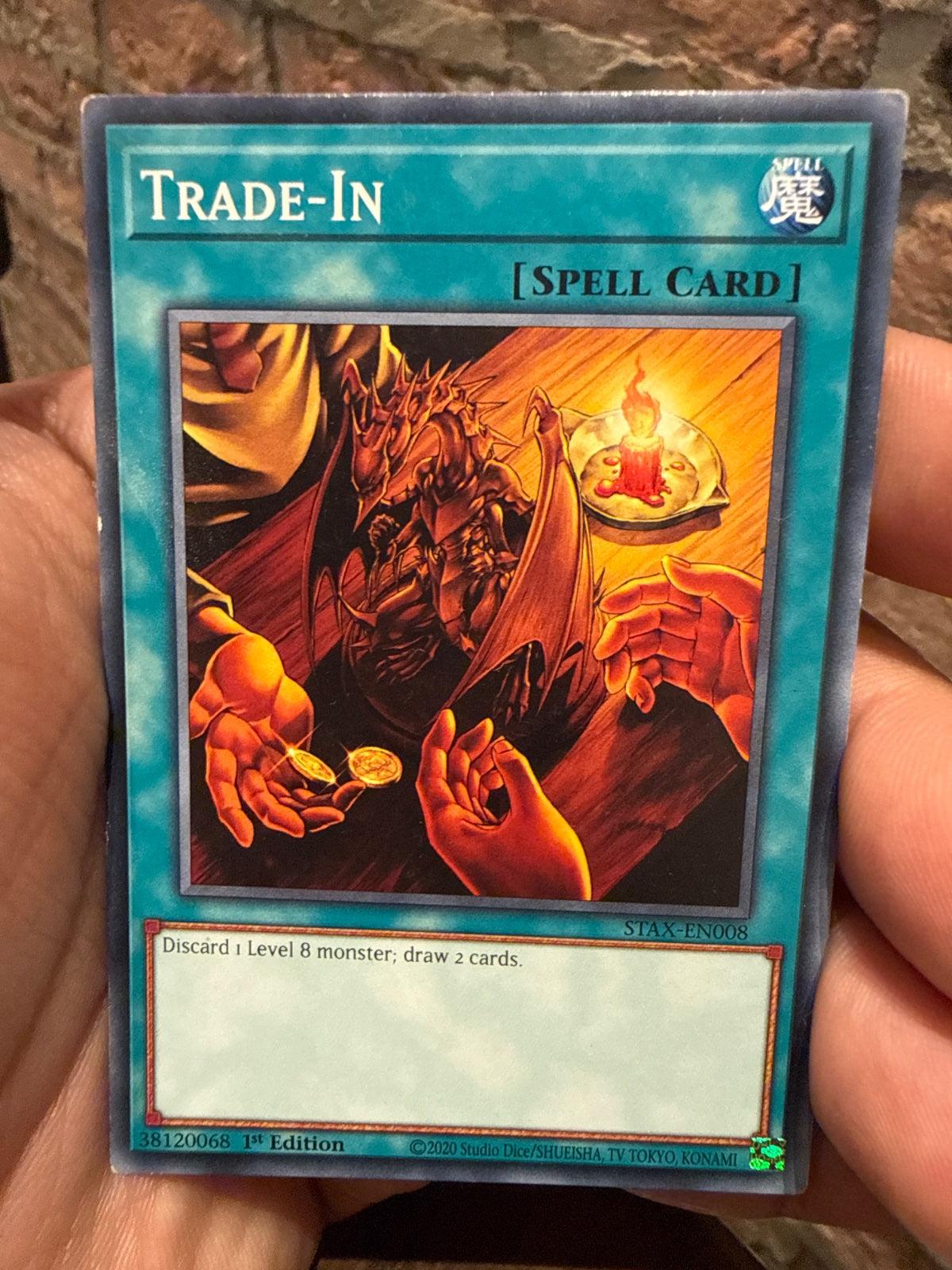 Trade-In STAX-EN008 (2-Player Starter Set)