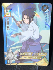 Sasuke Uchiha NR-R-030 Holo Rare (CN)