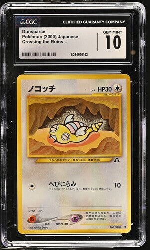 Dunsparce (JP) 206 (Neo Discovery (Japanese)) — CGC 10