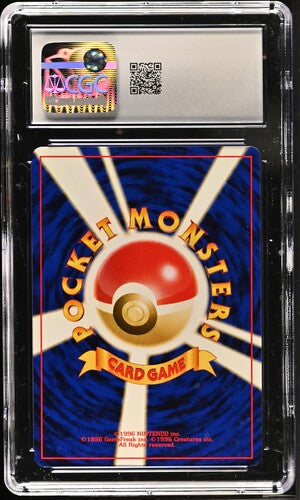 Dunsparce (JP) 206 (Neo Discovery (Japanese)) — CGC 10