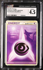 Psychic Energy (Espeon) (JP) (HeartGold Collection) — CGC 4.5