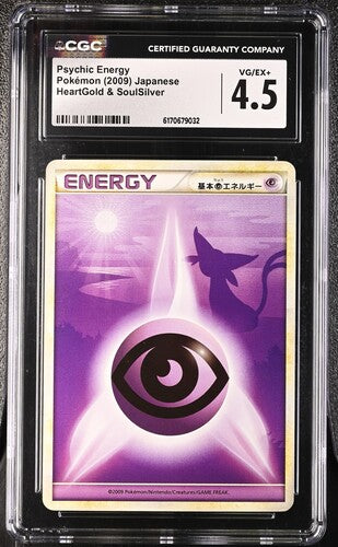 Psychic Energy (Espeon) (JP) (HeartGold Collection) — CGC 4.5