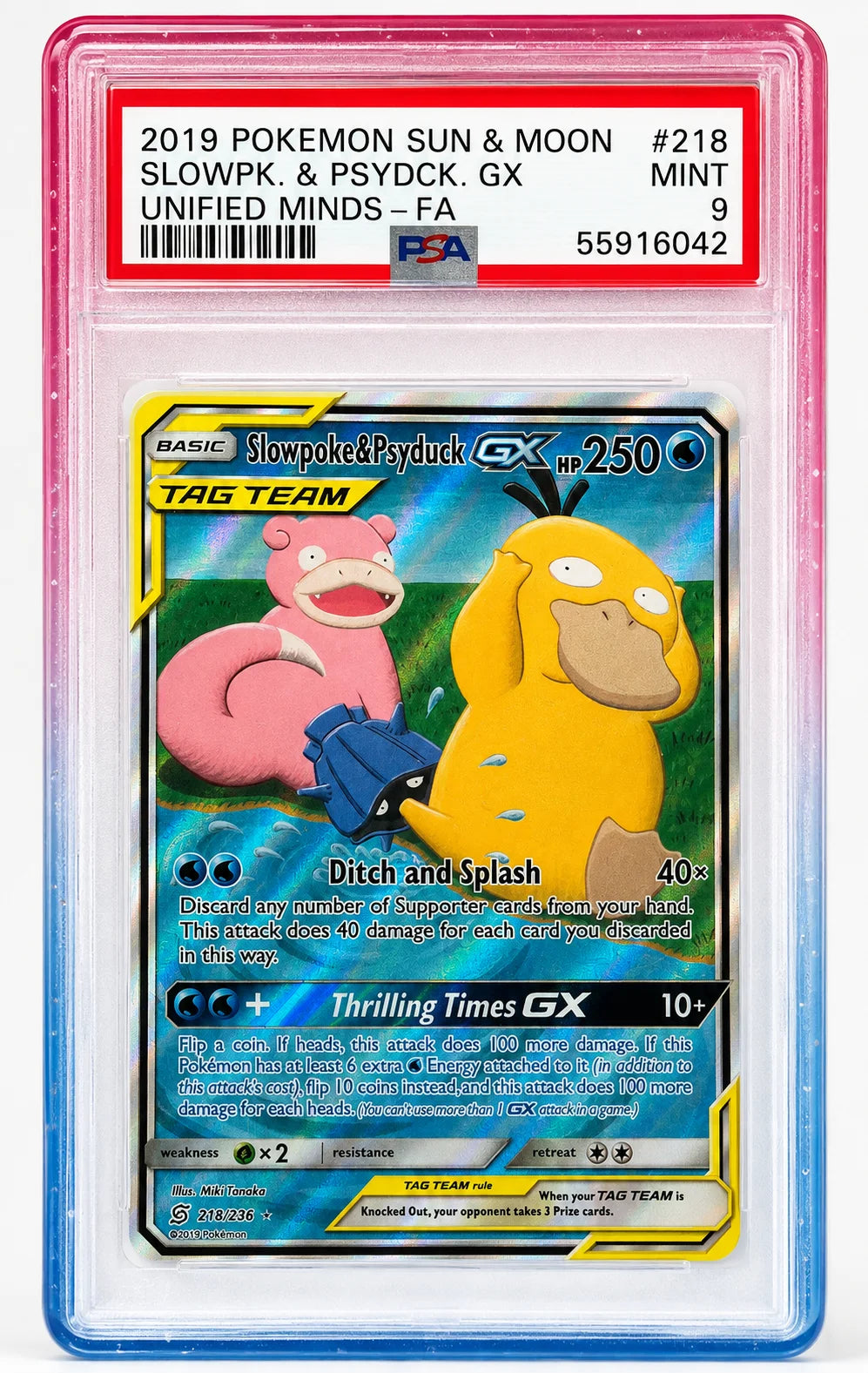 Slowpoke & Psyduck GX (Alternate Full Art) 218/236 (Unified Minds) — PSA 9