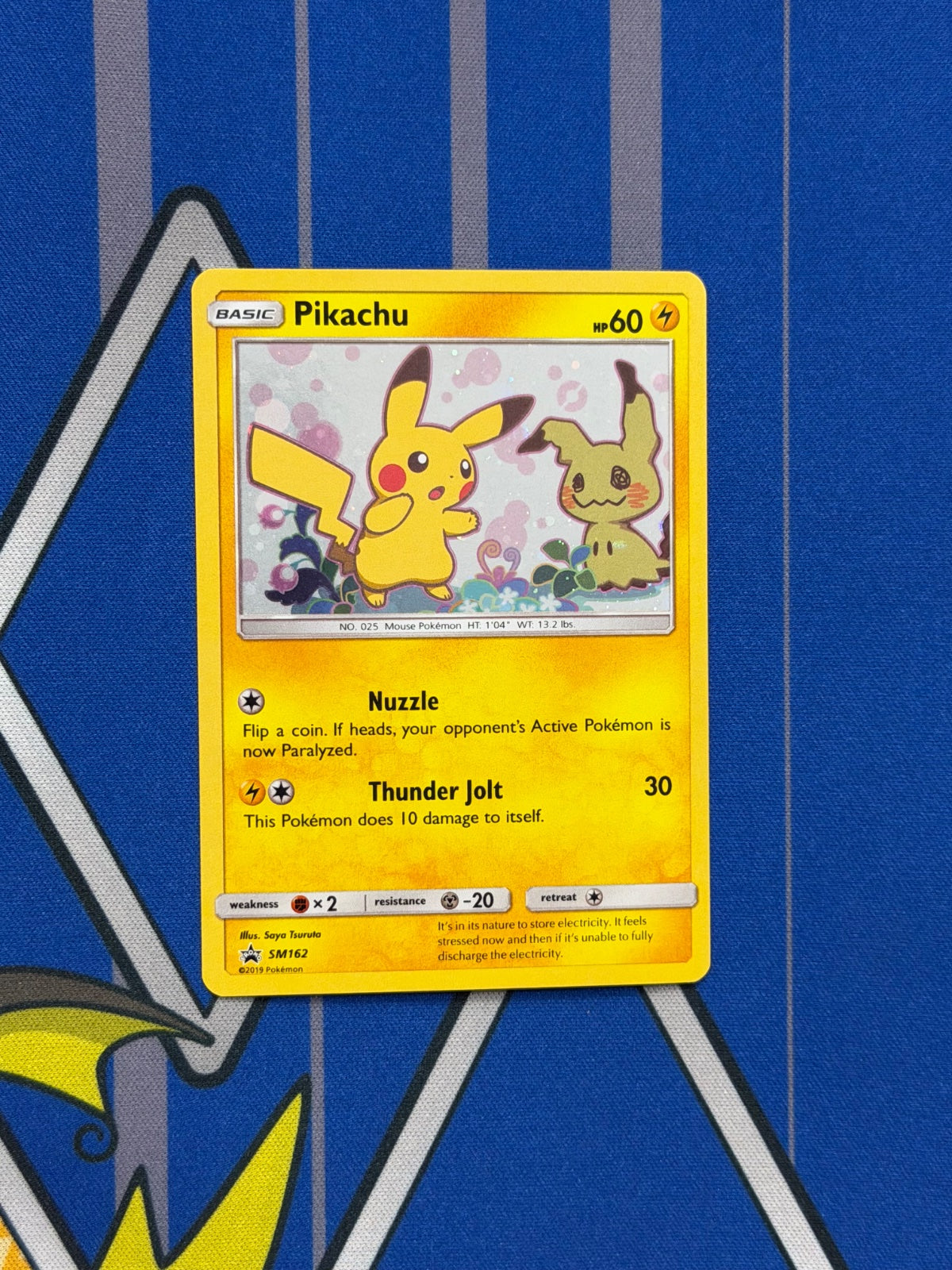 Pikachu SM162 (Sun & Moon Promo)