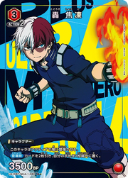 Union Arena UA10BT My Hero Academia Shouto Todoroki #80 R★