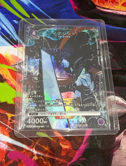 Igris (028)(R*) JP
