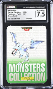 1996 Aerodactyl  (BANDAI Pokemon Carddass)