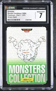 1996 Graveler (BANDAI Pokemon Carddass)