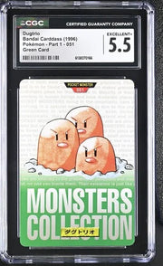 1996 Dugtrio (BANDAI Pokemon Carddass)