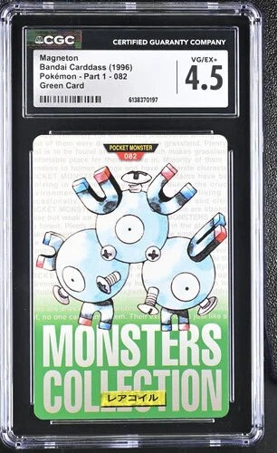 Magneton (Green) (JP) 082 (BANDAI Pokemon Carddass) — CGC 4.5