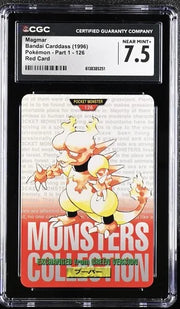 1996 Magmar (BANDAI Pokemon Carddass)