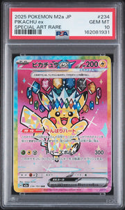 Pikachu ex 234/193 (MEGA Dream ex) — PSA 10