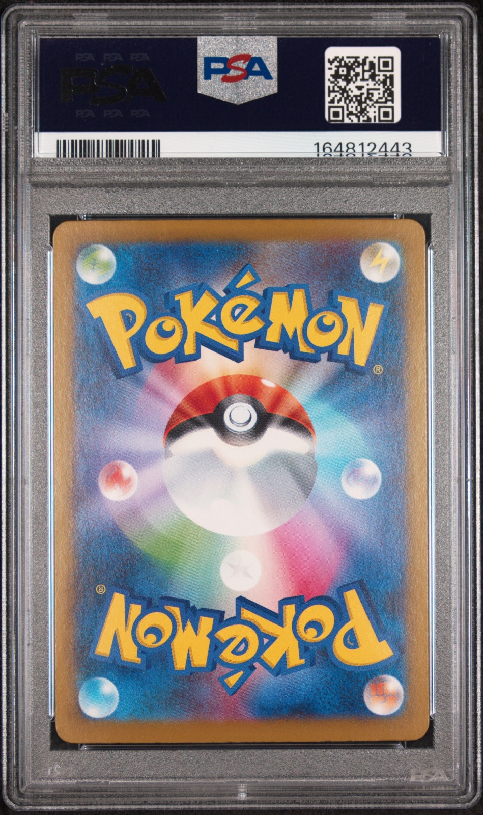 Ceruledge ex (JP) 203/187 (Terastal Festival ex) — PSA 10