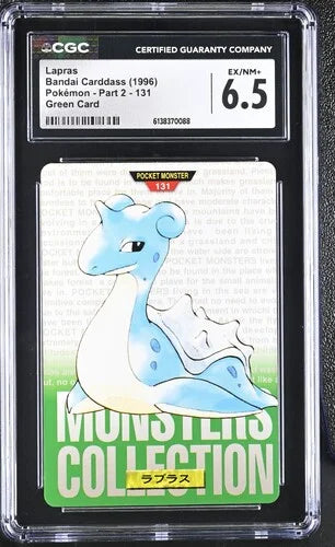 1996 Lapras(BANDAI Pokemon Carddass)