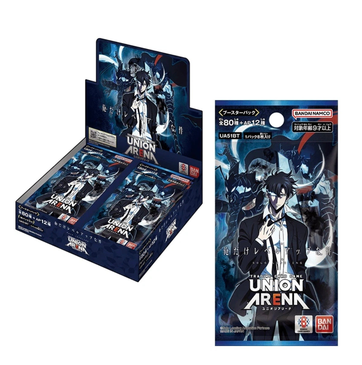 Solo leveling -booster box JP