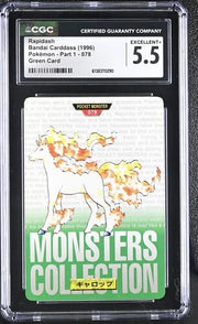 1996 Rapidash(BANDAI Pokemon Carddass)