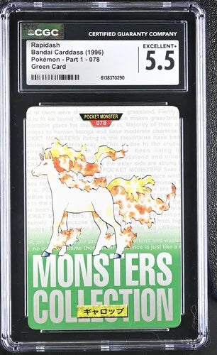 1996 Rapidash(BANDAI Pokemon Carddass)