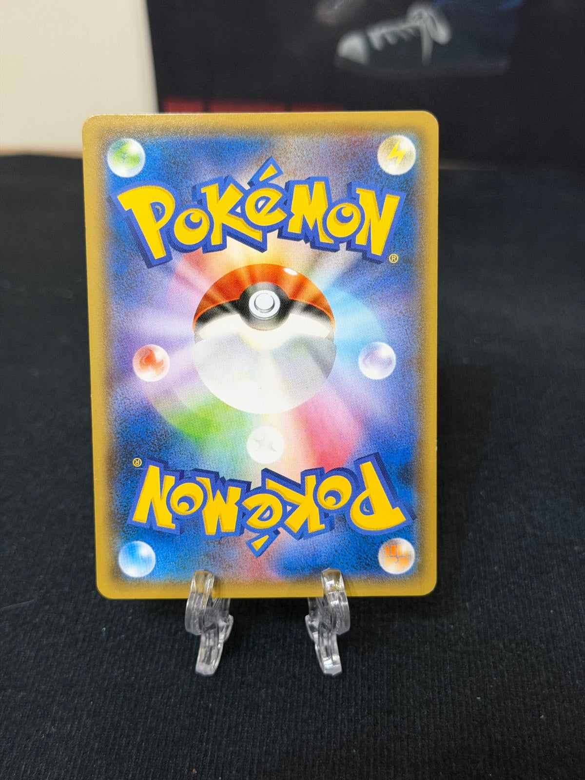 Hoopa (JP) 155/XY-P (XY Promos (JP))