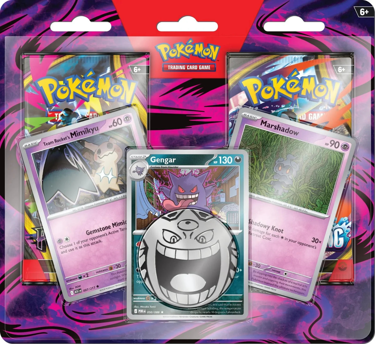 Enhanced 2-Pack Blister Pack (Pitch Black & Chaos Rising) [Gengar, Marshadow, Team Rocket's Mimikyu] Promo