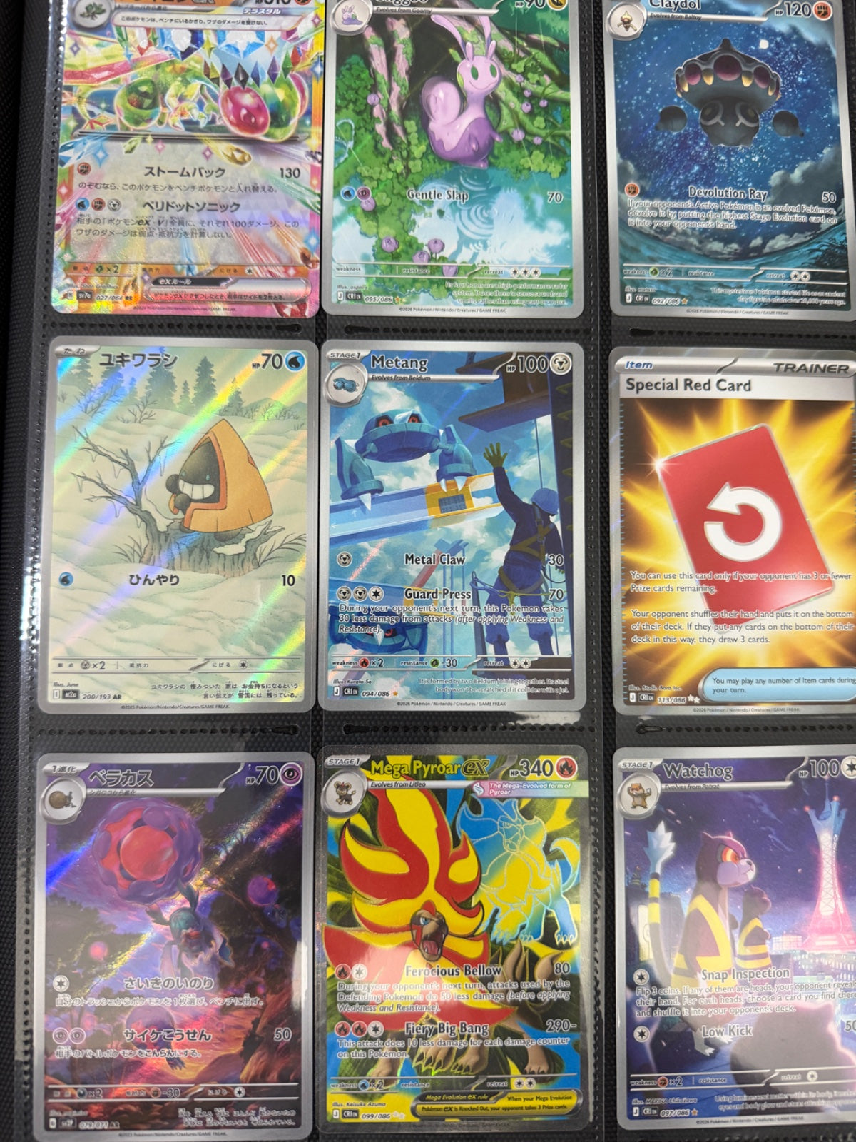 Pokemon Bulk Cards and Slabs