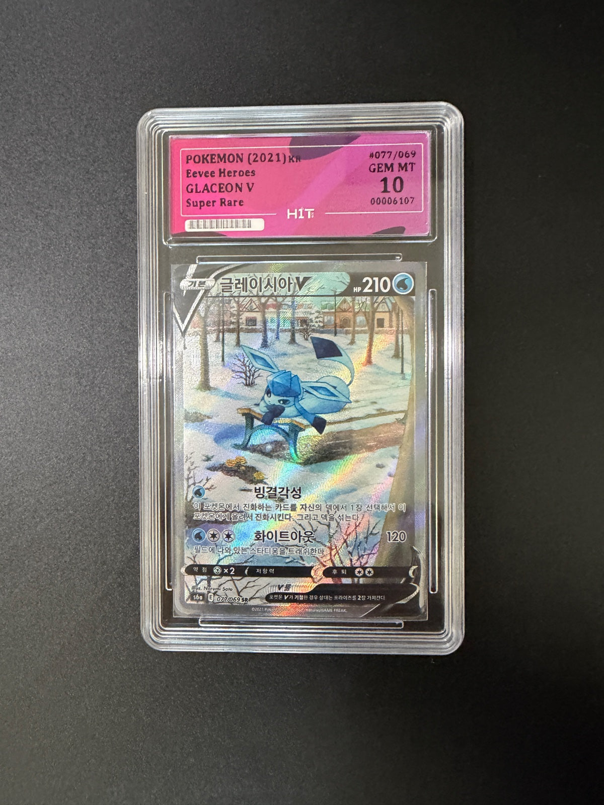 Pokemon Bulk Cards and Slabs