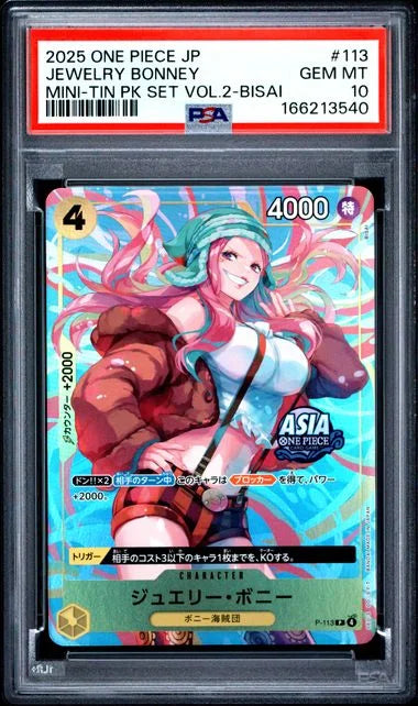 PSA 10 - 2025 ONE PIECE JAPANESE MINI-TIN PACK SET VOL.2 #113 JEWELRY BONNEY MINI-TIN PK SET VOL.2-BISAI