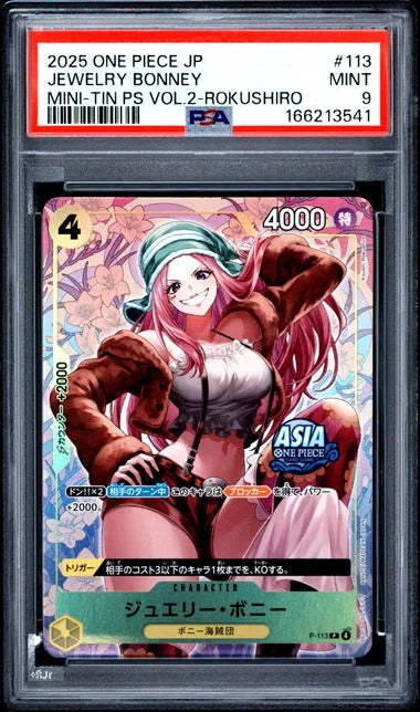 PSA 9 - 2025 ONE PIECE JAPANESE MINI-TIN PACK SET VOL.2 #113 JEWELRY BONNEY MINI-TIN PS VOL.2-ROKUSHIRO