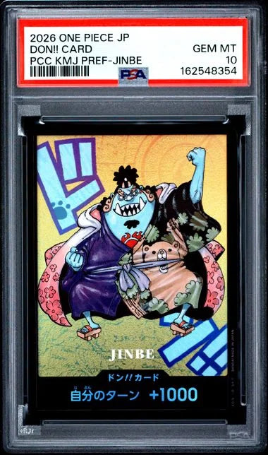 PSA 10 - 2026 ONE PIECE JAPANESE PREMIUM CARD COLLECTION KUMAMOTO PREFECTURE SPECIAL DON!! CARD PCC KMJ PREF-JINBE