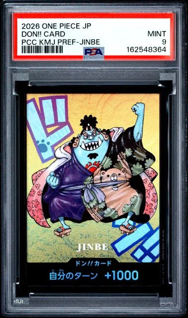PSA 9 -2026 ONE PIECE JAPANESE PREMIUM CARD COLLECTION KUMAMOTO PREFECTURE SPECIAL DON!! CARD PCC KMJ PREF-JINBE