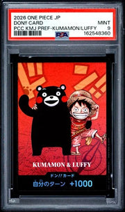 PSA 9 - 2026 ONE PIECE JAPANESE PREMIUM CARD COLLECTION KUMAMOTO PREFECTURE SPECIAL DON!! CARD PCC KMJ PREF-KUMAMON/LUFFY