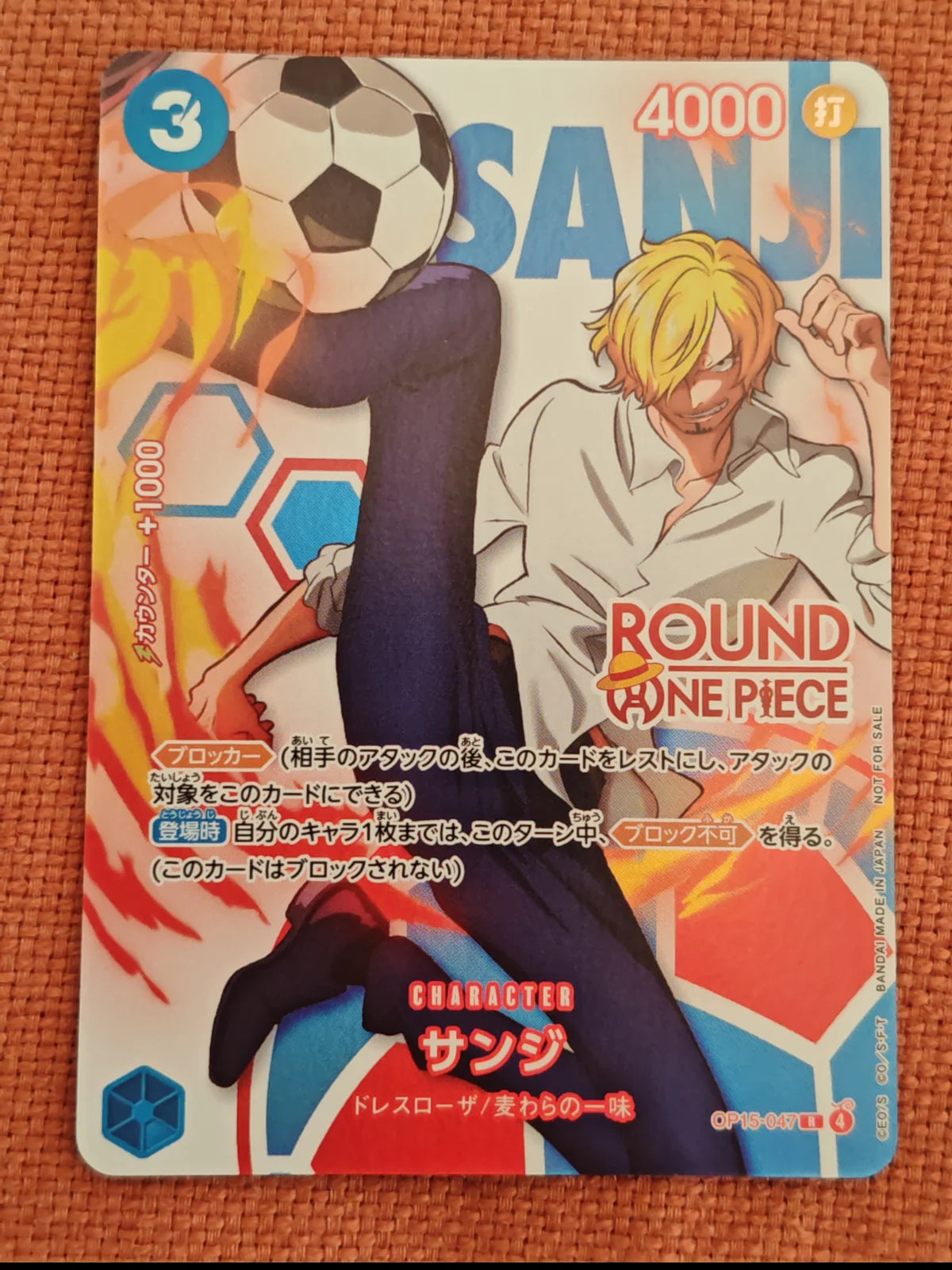 Sanji Round 1 promo jp
