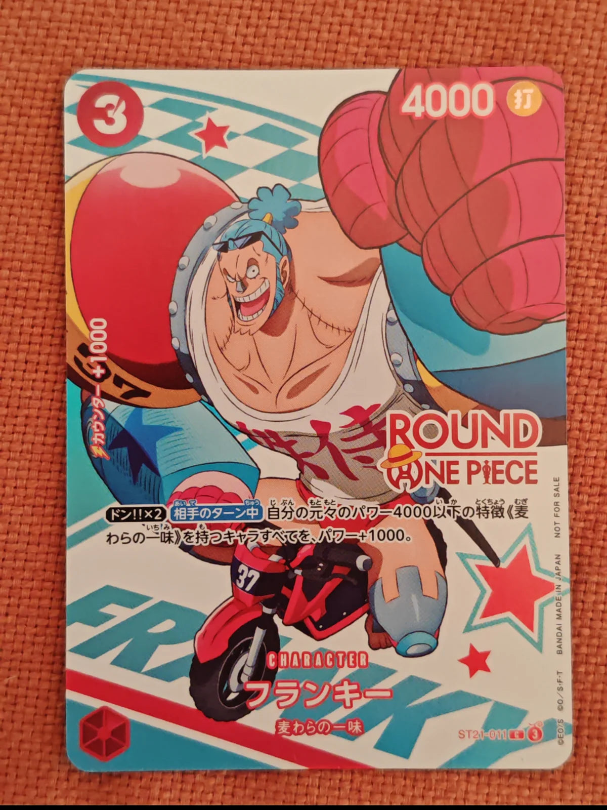 Franky round 1 promo jp