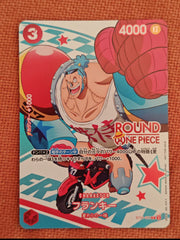 Franky round 1 promo jp
