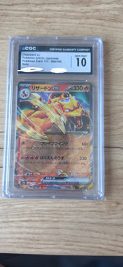 Charizard ex (JP) 006/165 (Pokemon 151) — CGC 10