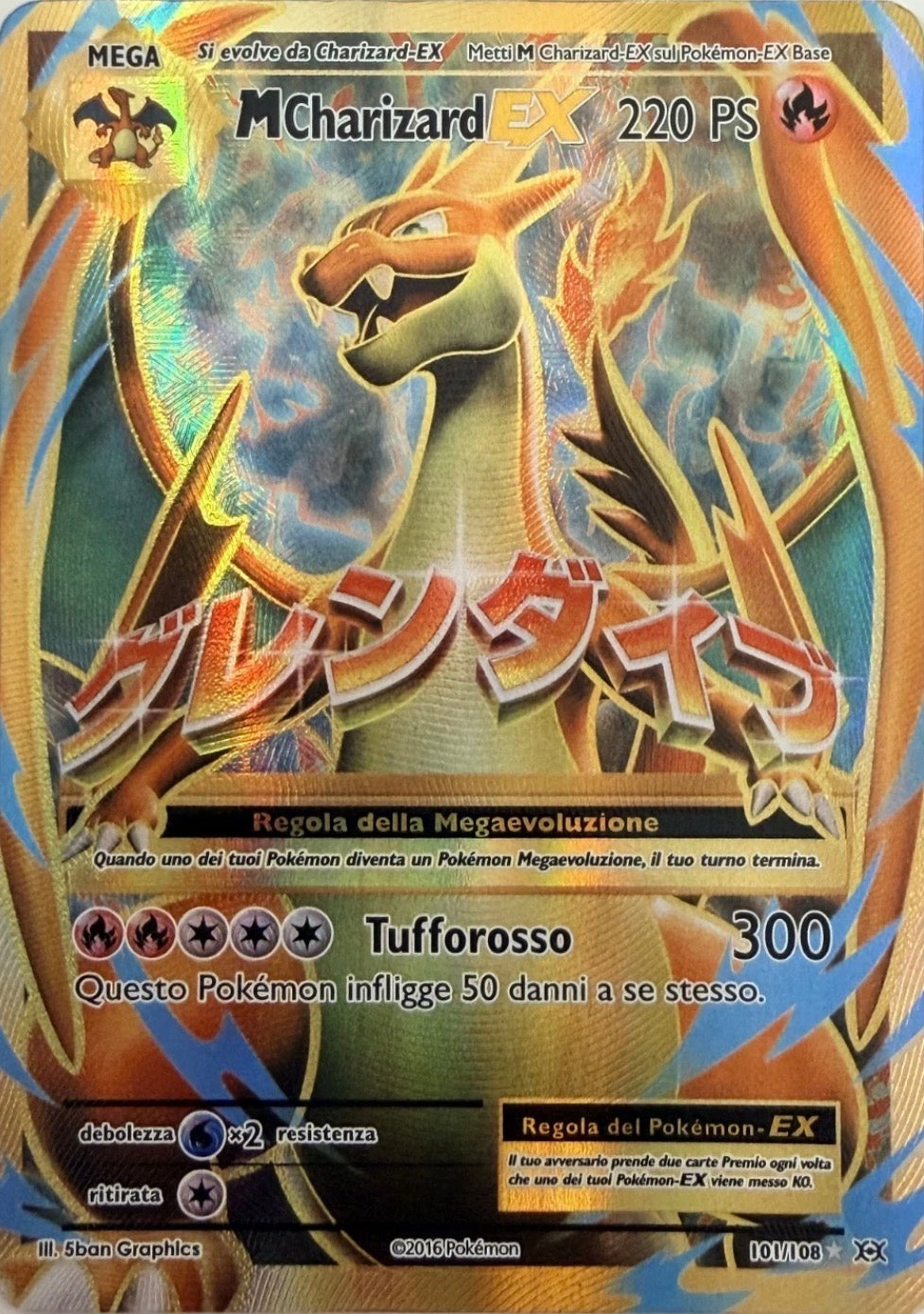 M Charizard EX 101/108 Italian edition