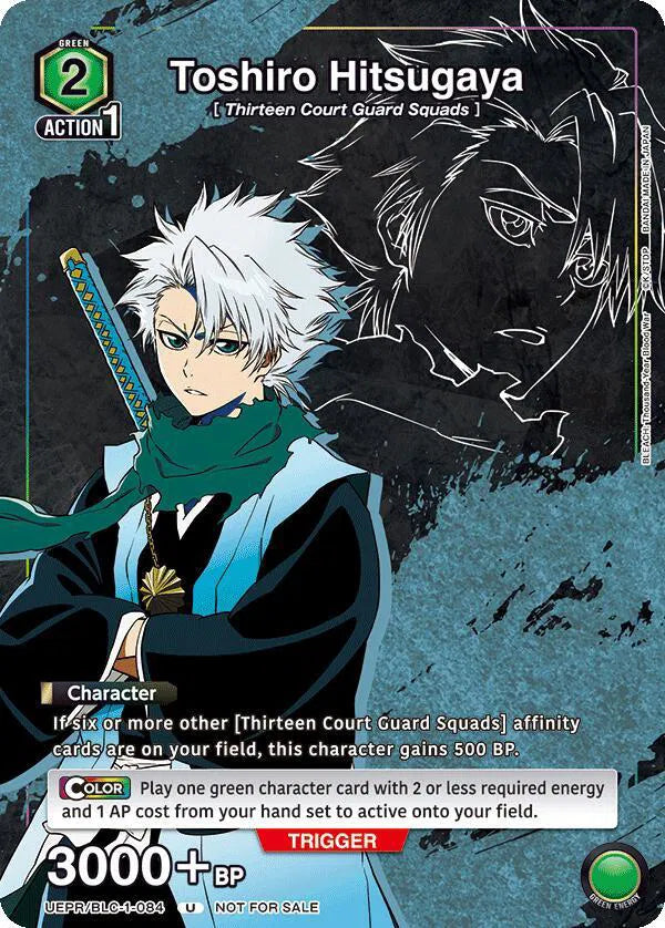Union Arena Bleach Toshiro Hitsugaya UEPR