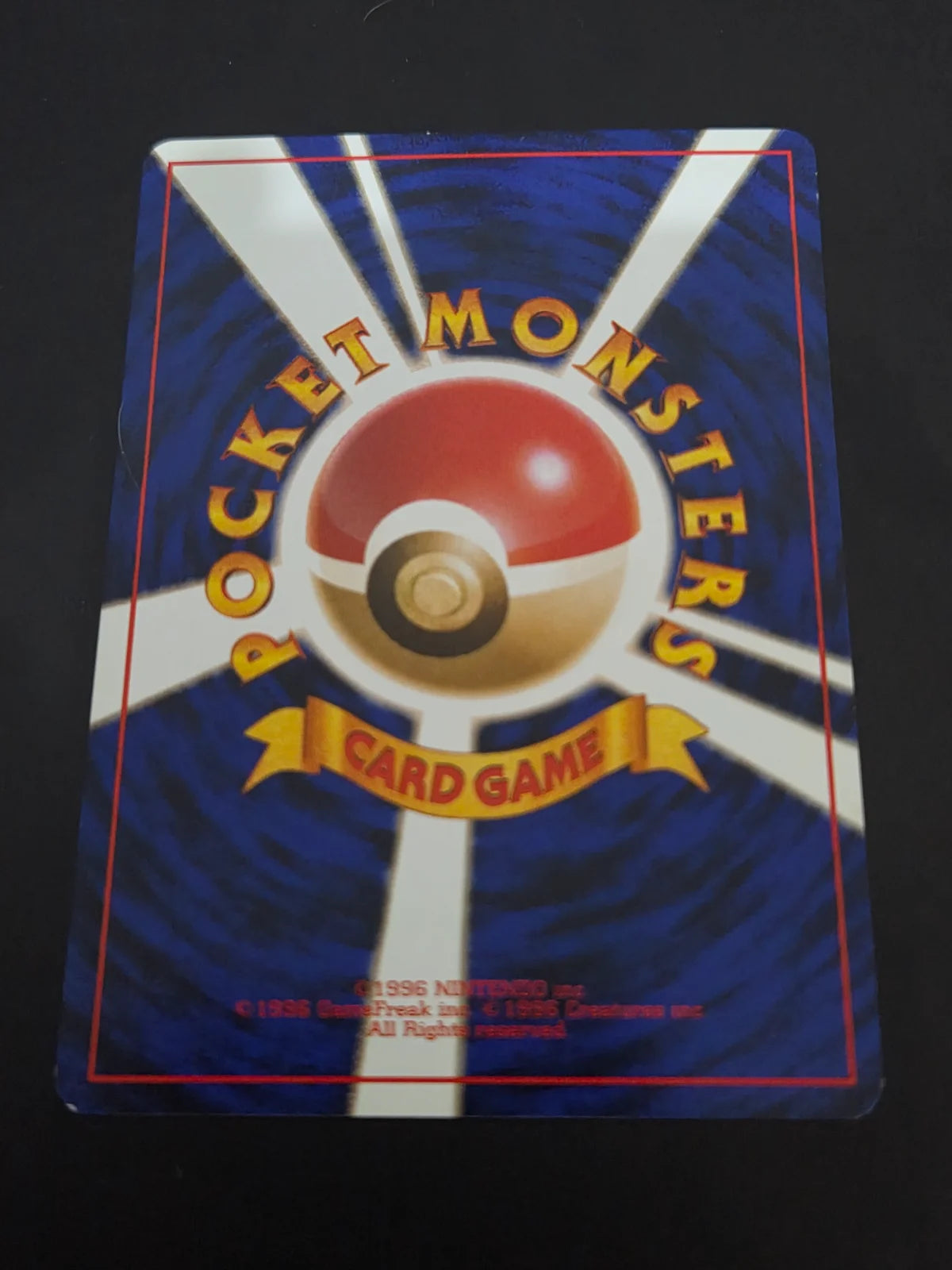 PlusPower JP Base Set