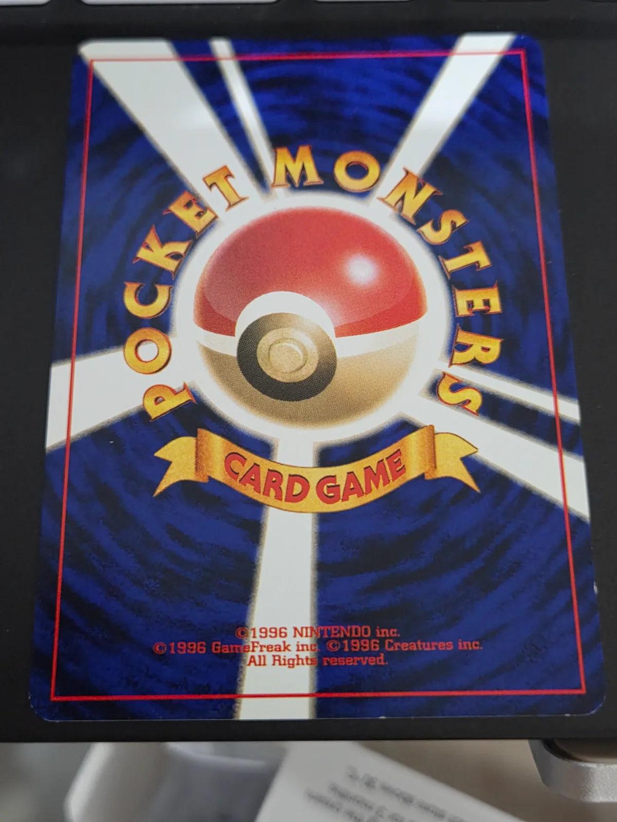 Pokemon Center JP Base Set