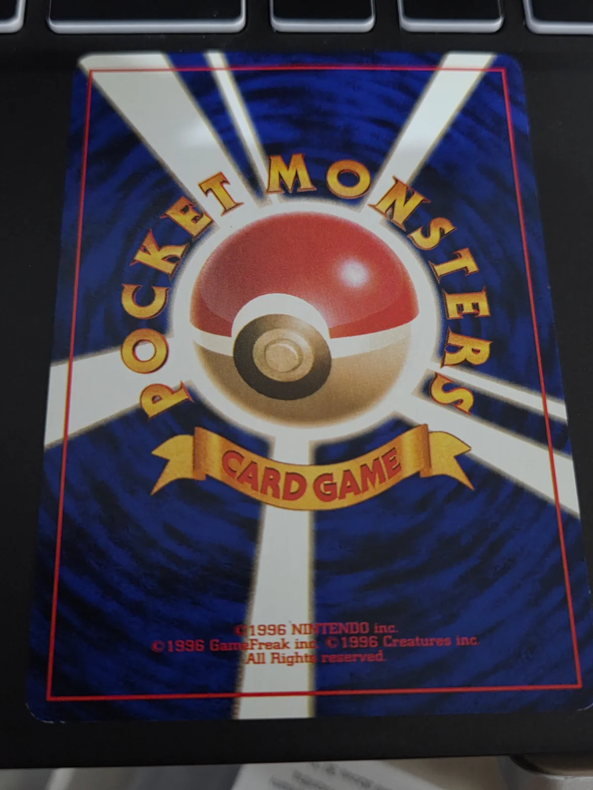 Gust of Wind JP Base Set