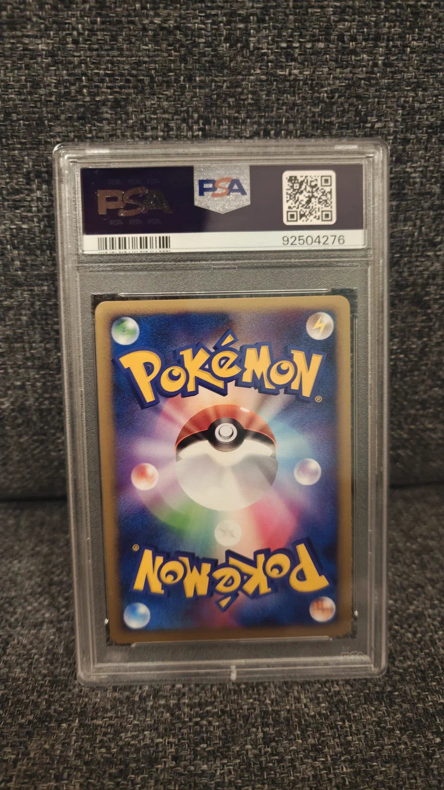 Gyarados (JP) 023/070 · Holofoil (SoulSilver Collection) — PSA 10